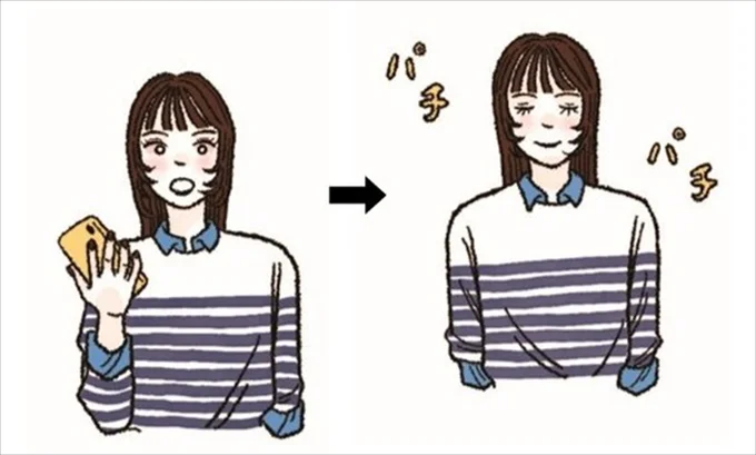 まばたきの回数を増やす