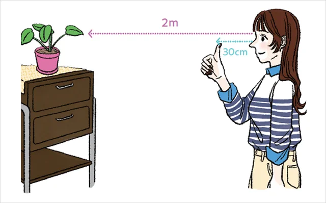 「スマホ老眼」から脱出！いますぐできる超簡単アイケア6選