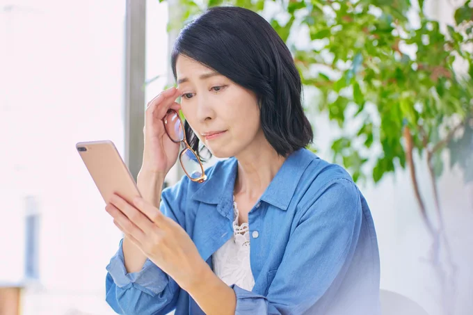 「スマホ老眼」にご注意