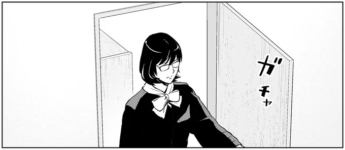 『泣かせますね、裁判長』より