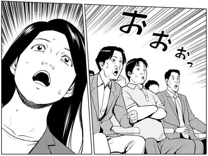 傍聴席もどよめく異例の判決！ 裁判官としてのキャリアを危うくしてまで出した結論／泣かせますね、裁判長（10）