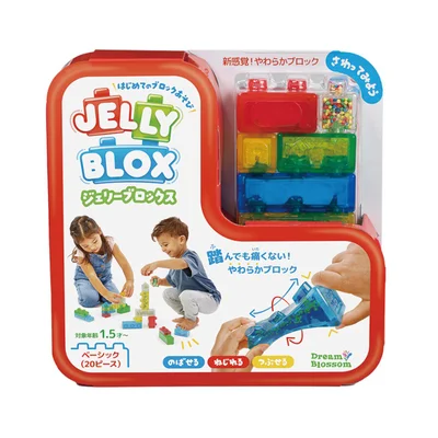 ジェリーブロックス ベーシック（20ピース）