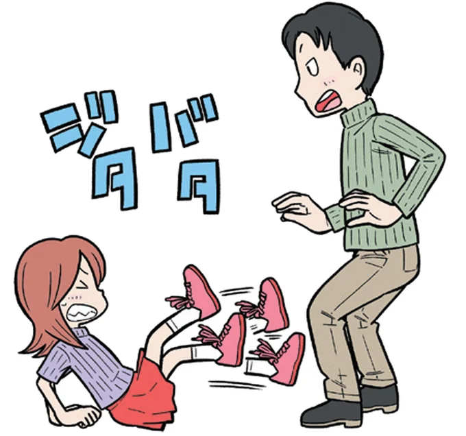 相手のすねを狙うように前後にキック