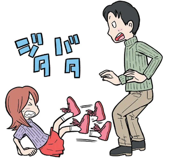 まずははっきりと断る！もしもに備えて練習しておきたい「自分を守る方法」／まんがでわかる！ 子ども防犯性教育（7）