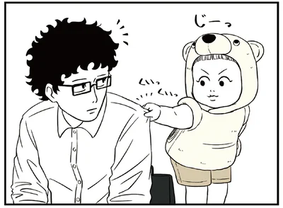 暑さ対策に娘が差し出したもの