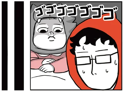 オオカミからの圧