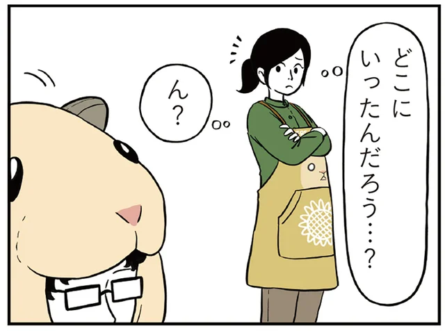 どこへ行った靴下…。お母さんを困惑させる消失事件／着ぐるみ家族1（14）