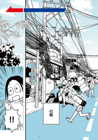 タイ、バンコクの朝