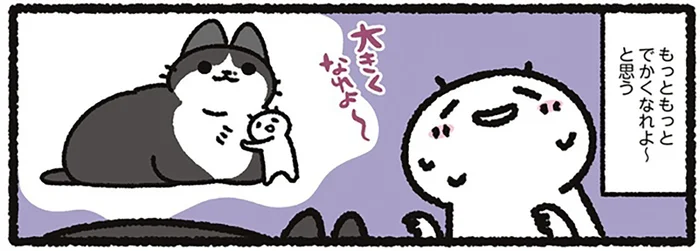 うちの猫、ここまで大きかったっけ？ 愛猫を見て思う「もっと大きくなれ」／あっち こっち ネッチ！（2）