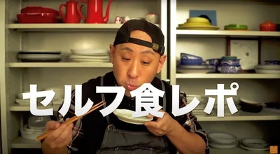 大根の食感がいいですね