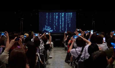 イ・サンイからのメッセージ