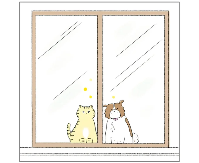 「自宅警備」中