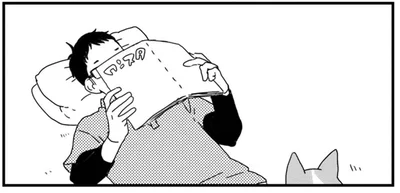 のんびり雑誌を読めない！ワンちゃんのかわいいかまってアピール