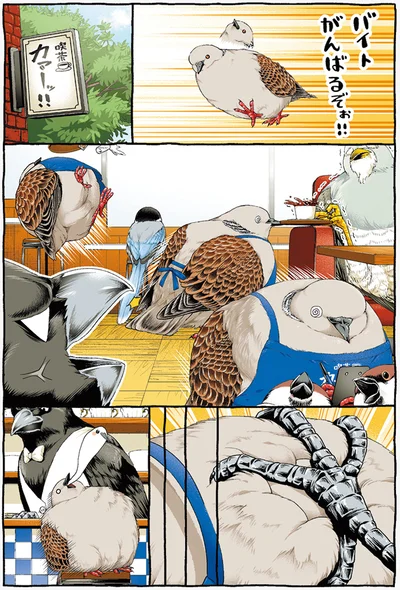 バイト頑張るぞぉ！！