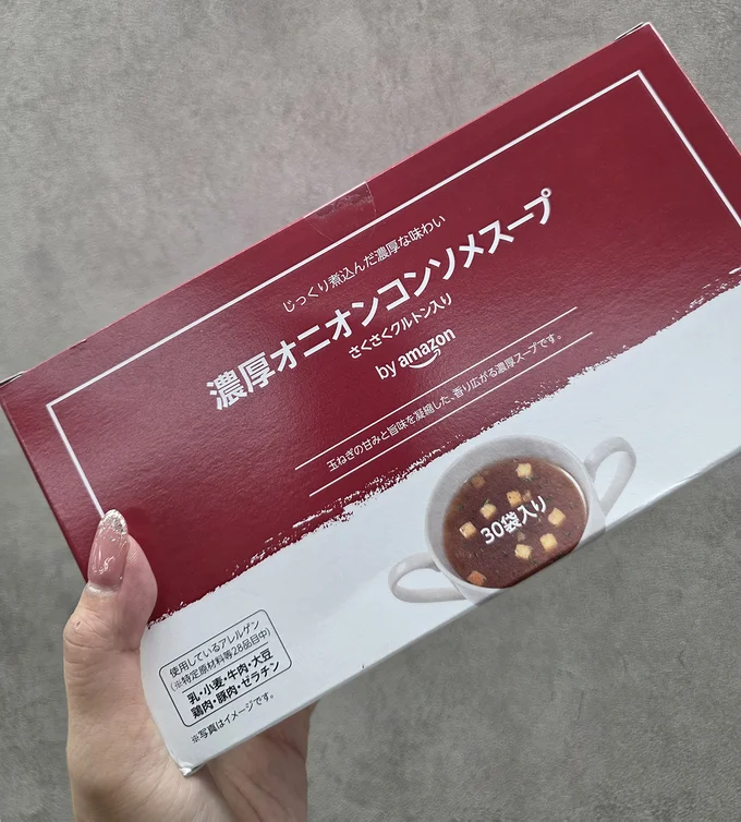 by Amazon 濃厚 オニオンコンソメスープ クルトン入り 30袋