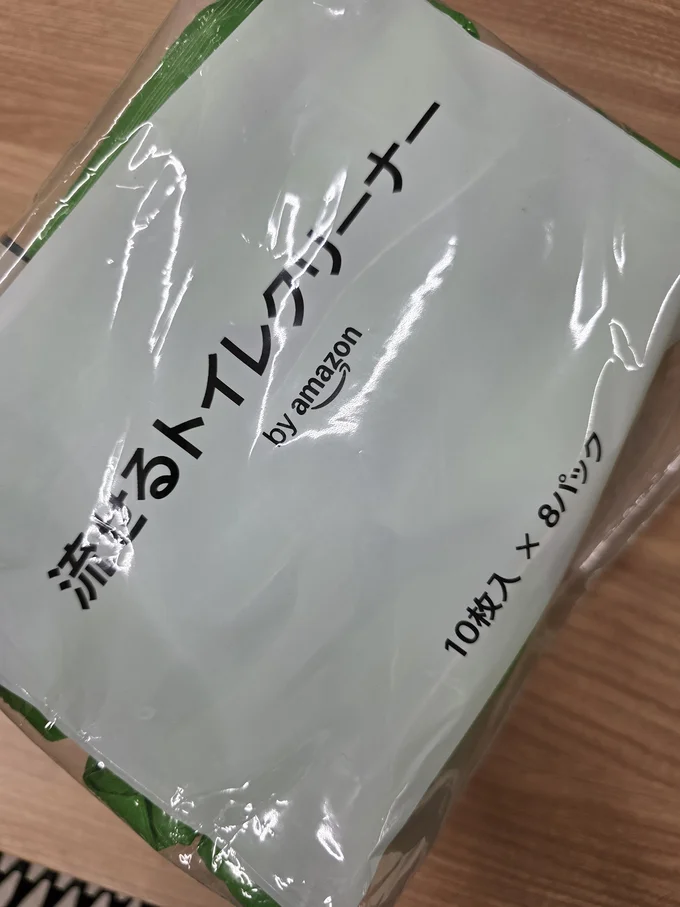 by Amazon 流せるトイレクリーナー 無香料 大判厚手 10枚×8個