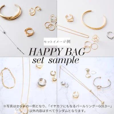 ＜人気ブランドMUK＞【５点セット】オトナのアクセサリー福袋（ゴールド）