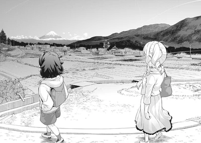 『旅はオールパス 1』より