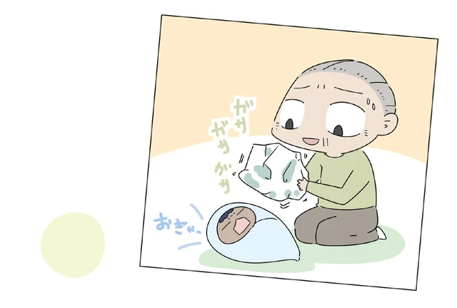 2人がかりで必死におむつ替え。終わった！と思ったらまた泣き出して／ハルとゲン（62）