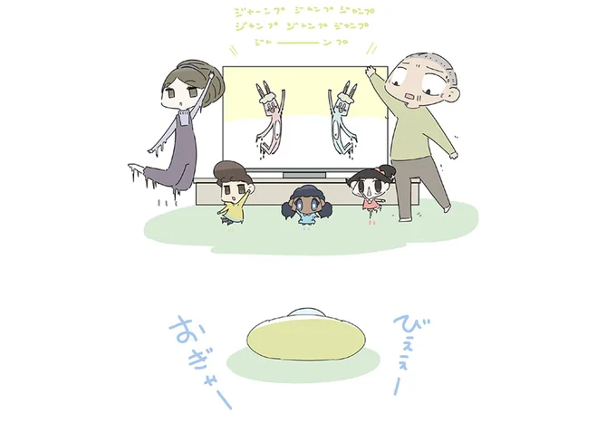 みんなでダンス！