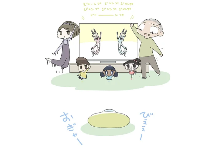 「仕方ない…」赤ちゃんの機嫌を取るため、ぐったりしながらおじいもダンス！／ハルとゲン（63）