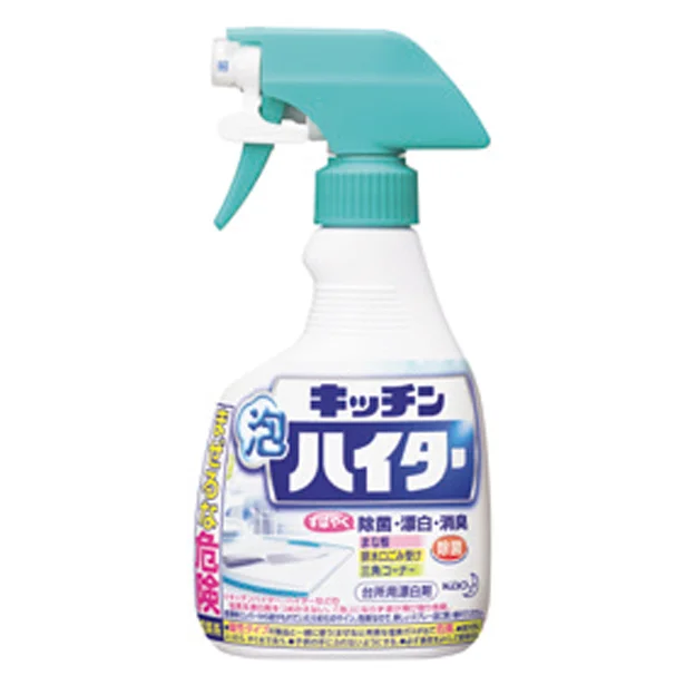台所用品の除菌・漂白・消臭に大活躍!