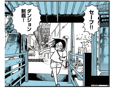 よし、ダンジョン制覇！ タイの入り組んだ道を攻略していたら道にワニが!?
