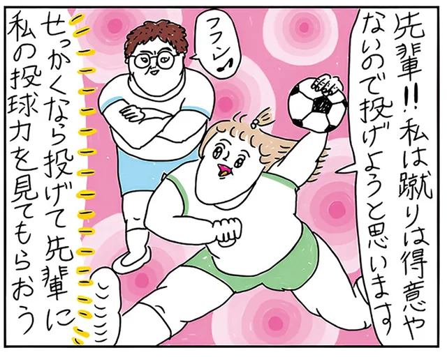 スパルタな先輩の前で全力投球! ノーコンゆえに生まれたヤバい悲劇