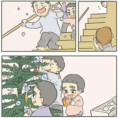 『いってらっしゃいのその後で』より