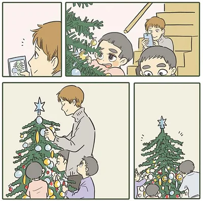 『いってらっしゃいのその後で』より