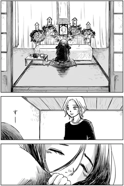 『Untitled Flowers ～卵を産まないわたしたち～ 1』より