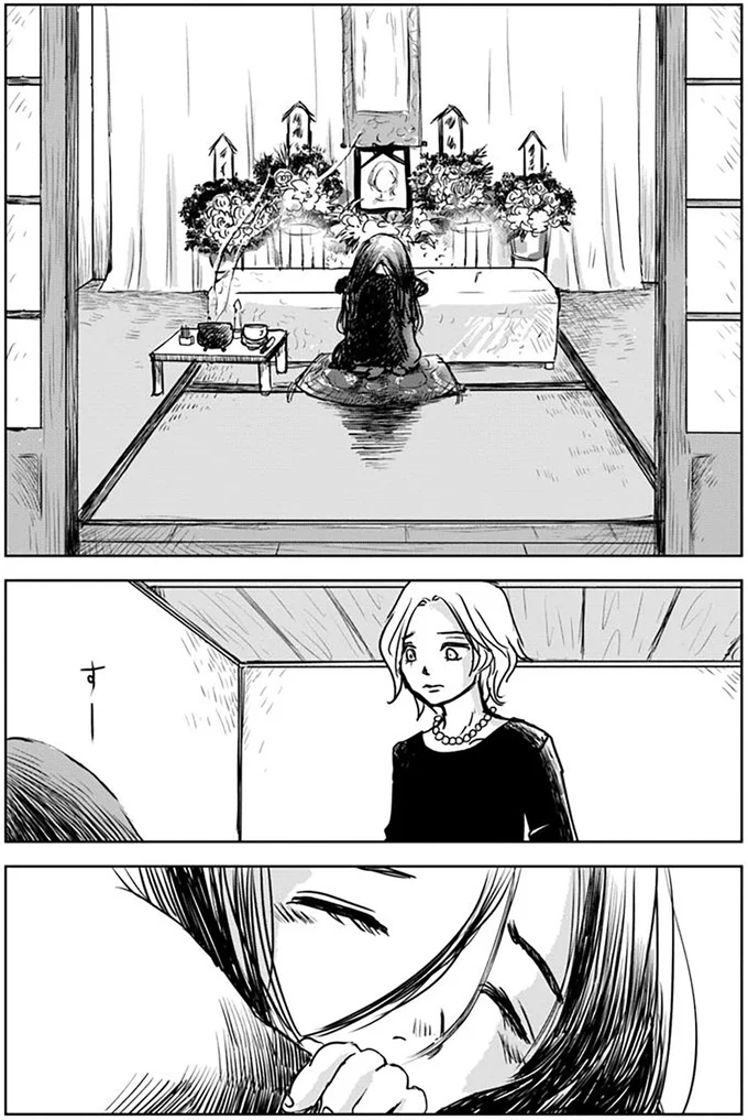 『Untitled Flowers ～卵を産まないわたしたち～ 1』より