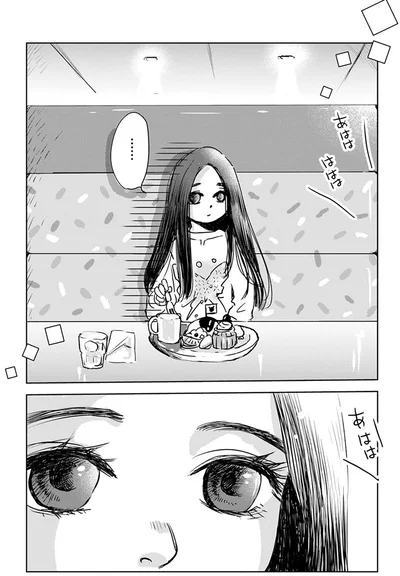 『Untitled Flowers ～卵を産まないわたしたち～ 1』より