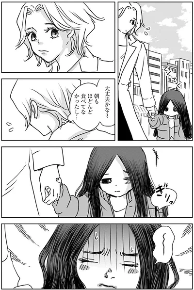 『Untitled Flowers ～卵を産まないわたしたち～ 1』より