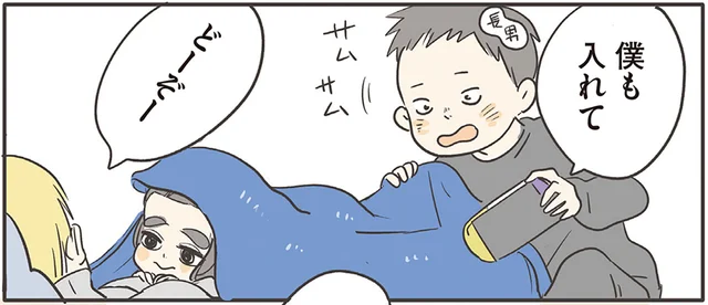 仕事終わりのソファ、あったかい子どもたちと過ごす幸せな時間