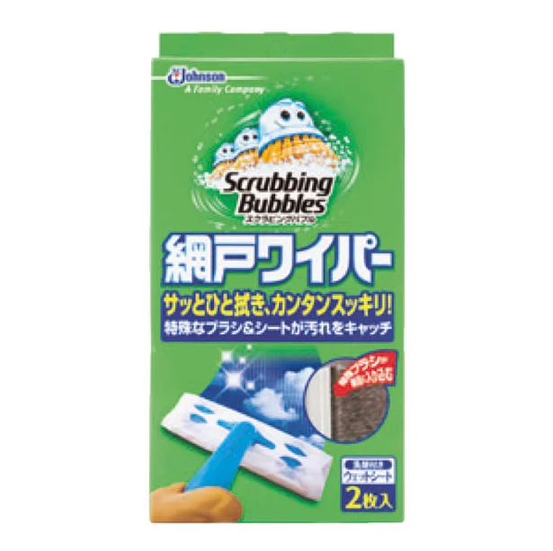 専用ワイパーの優秀さにかなうものなし!