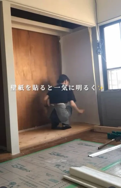 壁紙をはると明るい雰囲気に▶使いやすさ向上の秘密（⇒次へ）