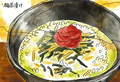 梅茶漬け