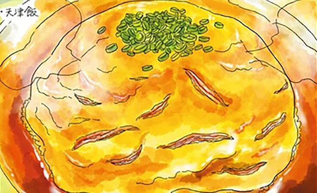 落ち込んだ心も包みこむ。卵とろとろな【あんたっぷりの天津飯】