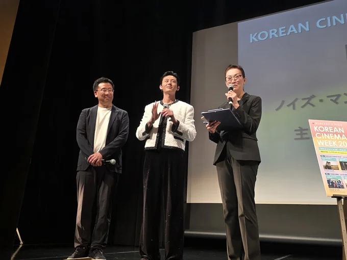 イベントは大盛況