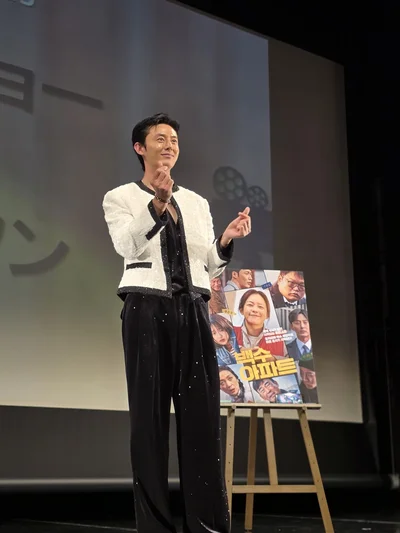 たくさんのハートマークが飛び出したフォトタイム