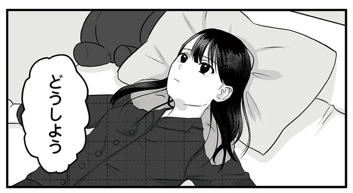 「自分の親が不倫してるなんて…」父の財布から出てきた「決定的な証拠」／お父さんの不倫、気づいてないとでも思ってる？（3）