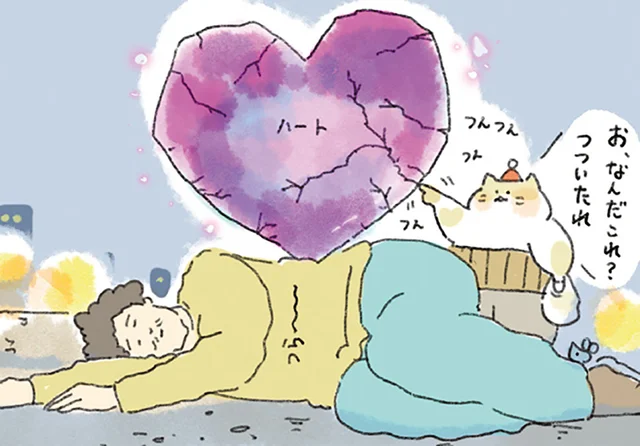 紅しょうが多めでお願いします。傷ついた心を癒す【ボリューム満点牛丼】