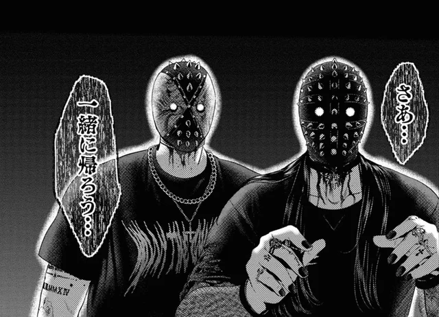 リアリティのある演技をするには？二人組が仕掛ける驚きのドッキリ！