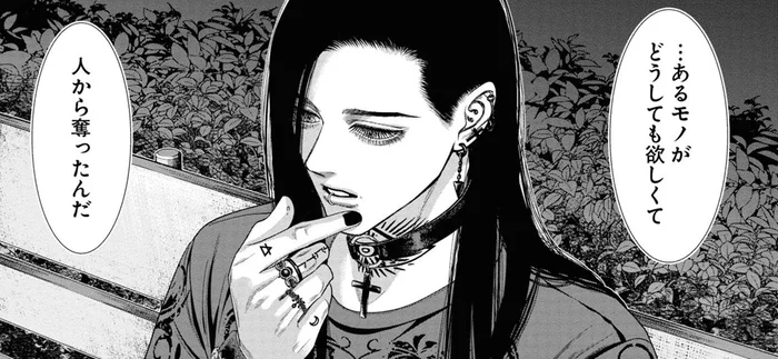 見るからに怪しい人が万引き少年に語る、“人を傷つけてまで奪ったモノ”とは