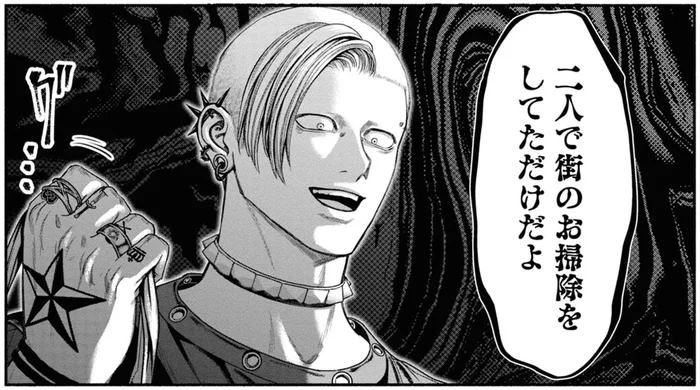 少年たちの大きな勘違い！街でゴミ拾いをしたのに見た目のせいで…