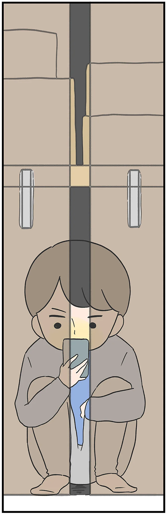 隠れてスマホゲームをする父親