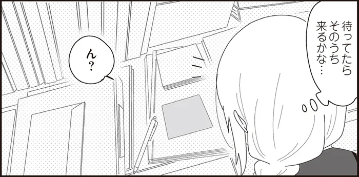 「校舎裏倉庫にて待つ」不審な書き置きの先には、意外なほむら先生の姿が／ほむら先生はたぶんモテない5（3）