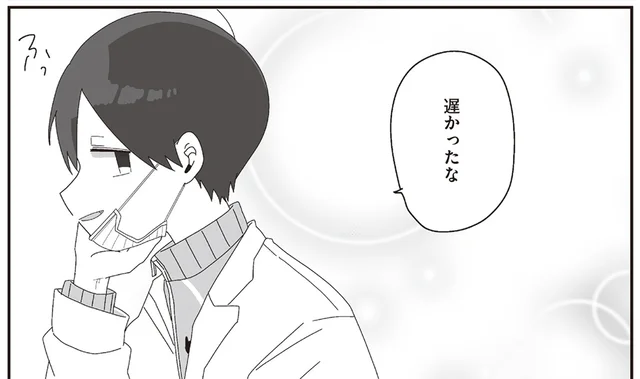 好き以外の言葉が見つからない。卒業を前に、なおも募る恋心／ほむら先生はたぶんモテない5（11）