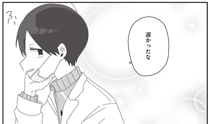 好き以外の言葉が見つからない。卒業を前に、なおも募る恋心／ほむら先生はたぶんモテない5（11）